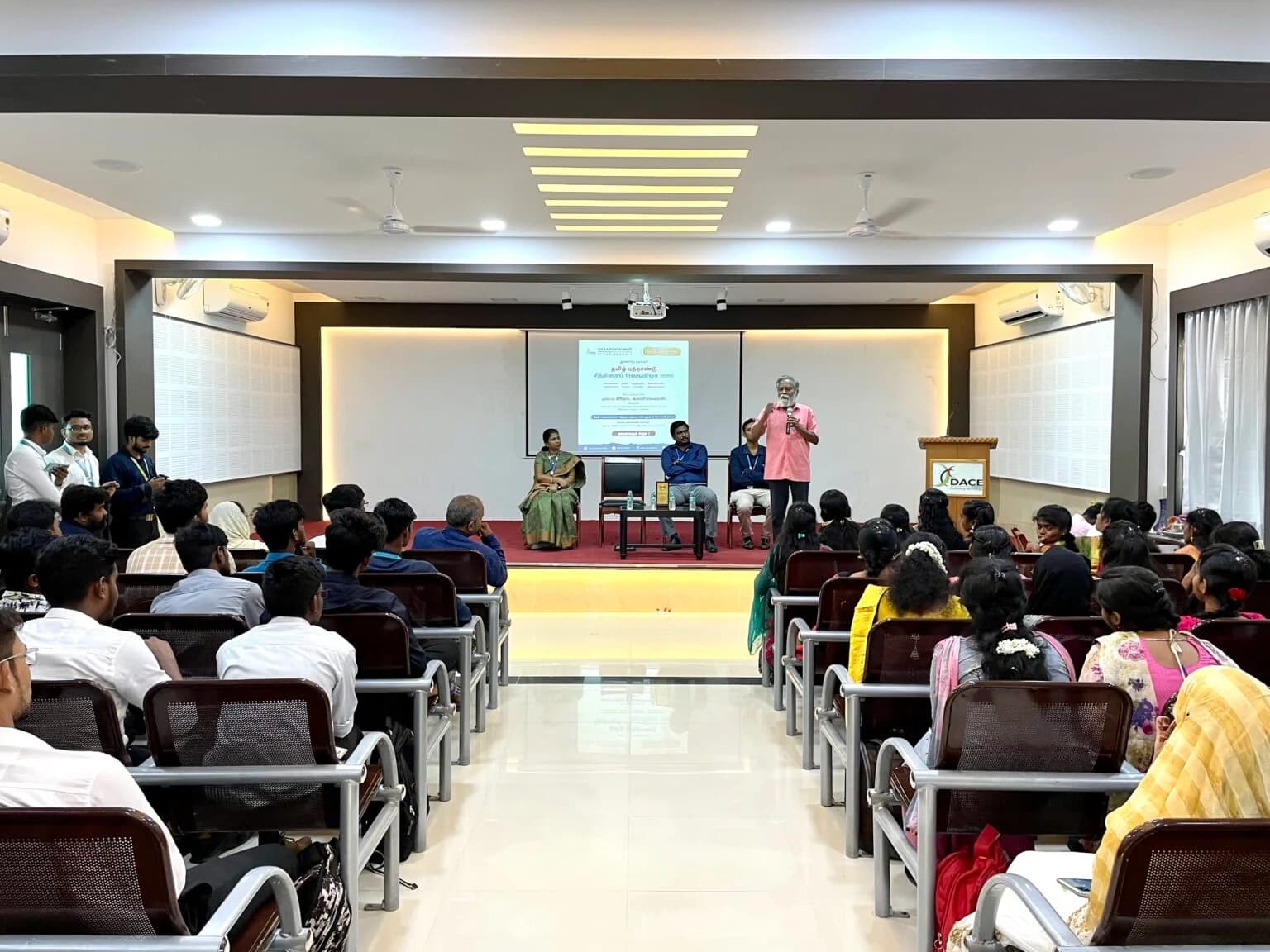 Dhaanish Tamil Mandram