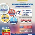 Dhaanish Inter-School Champion League is here!Get ready for an electrifying 3-day sports showdown at Dhaanish Chennai!