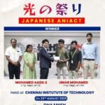 Congratulations to Mohamed Aadil S (II Year CSE) and Umar Mohamed (III Year CSBS) for emerging as Winners at the Japanese ANIACT – 光の祭り (Festival of Light) 🎌🎭Held at Chennai Institute of Technology on 23rd August 2025